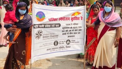 Photo of आंगनबाड़ी और स्वास्थ्य उपकेंद्रों पर ग्रीन चैनल से हो रही आवश्यक दवाओं और परिवार नियोजन के साधनों की आपूर्ति