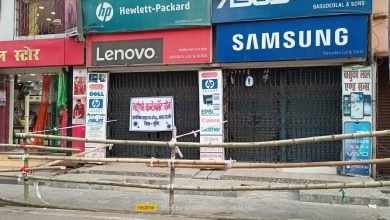 Photo of जिला मुख्यालय सहित मुंगेर के 36 स्थानों पर जिला प्रशासन के द्वारा बनाए गए हैं माइक्रो कंटेंमेंट जोन