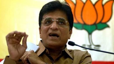 Photo of भाजपा नेता किरीट सोमैया ने आर॰टी॰ओ॰ घोटाले मैं परब, ख़रमटे वाँ अविनाश ढ़ाकने पर सीबीआई जाँच की माँग की
