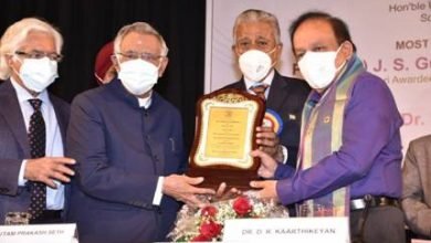 Photo of केंद्रीय स्वास्थ्य मंत्री डॉ. हर्षवर्धन ने एज-केयर इंडिया और वृद्धजन दिवस समारोह की 40वीं वर्षगांठ को संबोधित किया