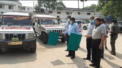 Photo of 21 टीकाकरण रथ को जिलाधिकारी ने हरी झंडी दिखाकर रवाना किया