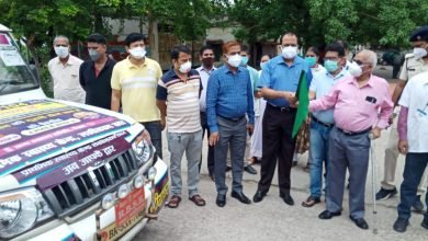 Photo of जिलाधिकारी ने हरी झंडी दिखा टीका एक्सप्रेस रथ को किया रवाना