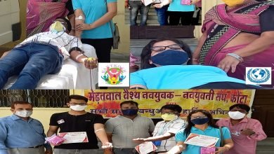 Photo of किसी के जीवन के साथ जो किसी को जीवन दे उसे रक्तदाता कहते है -डॉ. एन .पी. गाँधी