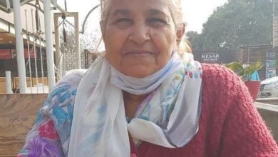 Photo of “सुमित्रा शर्मा एक युग का समापन”