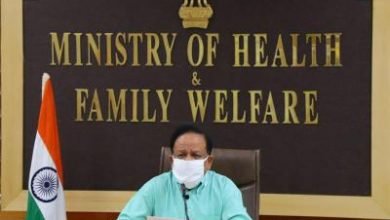 Photo of स्वास्थ्य एवं परिवार कल्याण मंत्रालय ने राज्य व केंद्र शासित प्रदेश को दिये जरूरी निर्देश