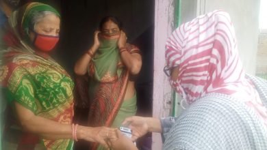 Photo of लखीसराय जिले में हिट एप से हो रहा है होम आइसोलेशन के मरीजों का बेहतर इलाज