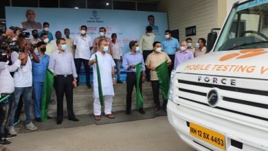 Photo of स्वास्थ्य मंत्री ने 5 आरटीपीसीआर जांच वैन को झंडी दिखाकर किया रवाना