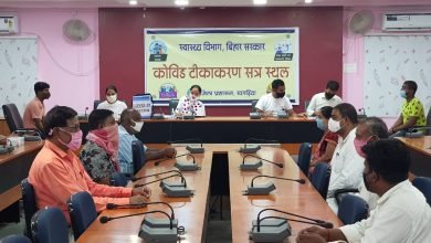 Photo of खगड़िया जिला समाहरणालय परिसर में लगा कोविड-19 वैक्सीनेशन शिविर