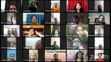 Photo of डीएवी  सीएई नई दिल्ली की देखरेख में डी ए वी बिहार प्रक्षेत्र आठ, अ और व के अंतर्गत दो दिवसीय शिक्षण कार्यशाला हुआ संपन्न .