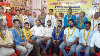 Photo of अखिल भारतीय बैरवा महासभा जिला अलीगढ़ महासभा गठन समारोह हुआ संपन्न