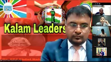 Photo of डॉ.कलाम यूथ लीडरशिप अवार्ड 2021 से सम्मानित हुए डॉ. एन. पी.गाँधी