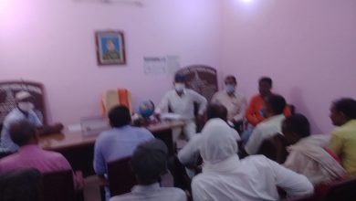Photo of कालाजार की रोकथाम को लेकर दवा के छिड़काव को दी गई ट्रेनिंग
