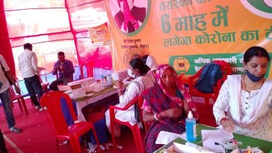 Photo of बांका शहरी क्षेत्र में 71 प्रतिशत से ज्यादा का हुआ टीकाकरण