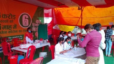 Photo of बांका में 300 लोगों को लगे टीके, 261 की हुई जांच