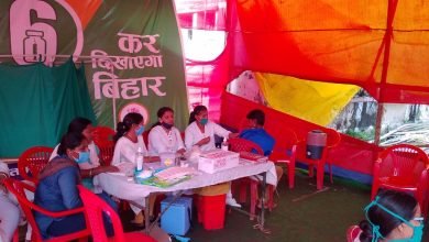 Photo of कोविशील्ड के सेकेंड डोज का इंतजार कर रहे लाभार्थियों की सुविधा के लिए अलग से बनाया जायेगा काउंटर