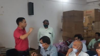 Photo of फैमिली प्लानिंग लॉजिस्टिक मैनेजमेंट एंड इन्फॉर्मेशन सिस्टम को ले दो दिवसीय प्रशिक्षण शिविर शुरू