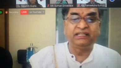 Photo of विश्व फ़ोटोग्राफ़ी दिवस  युवाओं ने दिया अद्भुत स्रिज्नात्मक्ता और संवेदनशीलता का परिचय