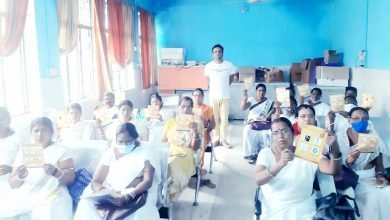 Photo of बौसी अस्पताल में सुरक्षित गर्भपात के बारे में ANM को दी गई जानकारी