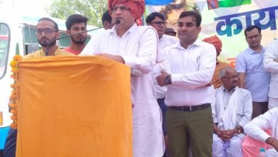 Photo of कांग्रेस वो पार्टी है, जो खुद भरी थाली को ठोकर मारती है-अशोक तंवर