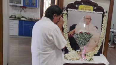 Photo of निःस्वार्थ समाजसेविका स्वर्गीया नीलिमारानी सामंत का पांचवां श्राद्ध दिवस मनाया गया