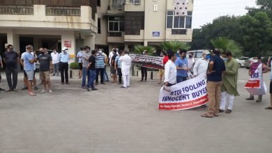 Photo of बिल्डर मनोज रॉय एवं संजीव शर्मा की धोखाधड़ी