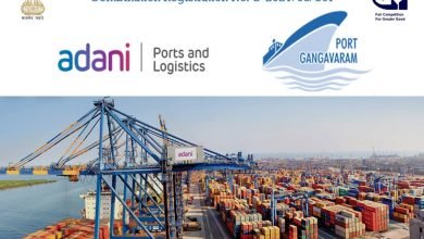 Photo of सीसीआई ने अदाणी पोर्ट्स एंड स्पेशल इकनॉमिक जोन लिमिटेड (एपीएसईजेड) द्वारा गंगावरम पोर्ट लिमिटेड (जीपीएल) में 10.4 प्रतिशत शेयर हिस्‍सेदारी के प्रस्तावित अधिग्रहण को मंजूरी दी