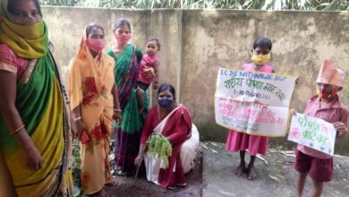 Photo of आंगनबाड़ी केंद्रों में लगाए गए सहजन के पौधे