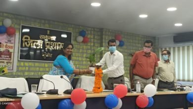 Photo of कुपोषण मुक्त समाज बनाने के लिए लोगों को जागरूक करें-जिलाधिकारी