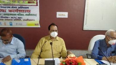 Photo of कोविड-19 मेगा टीकाकरण अभियान के लिए 50 हजार का लक्ष्य: जिलाधिकारी