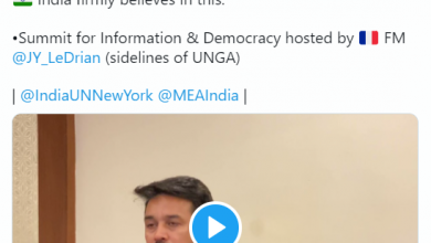 Photo of केंद्रीय मंत्री श्री अनुराग ठाकुर ने सूचना एवं लोकतंत्र से संबंधित शिखर सम्मेलन को संबोधित किया