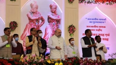 Photo of केन्द्रीय गृह एवं सहकारिता मंत्री श्री अमित शाह ने जबलपुर, मध्यप्रदेश में महान बलिदानी