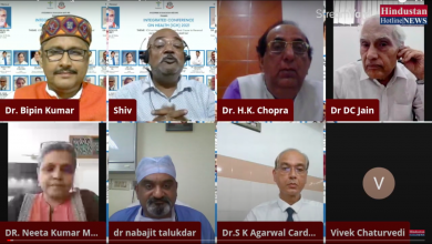 Photo of विश्व ह्दय दिवस  के मौके पर आयुष्मान भारत  संस्था द्वारा IMA के सहयोग से .आयोजित ICH – 2021( International Conference on Heart) का आयोजन