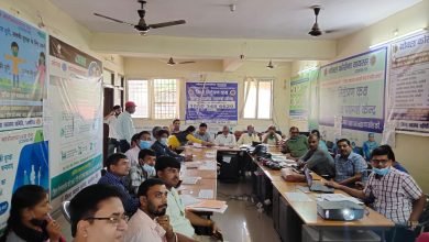 Photo of स्वास्थ्य विभाग की योजनाओं एवं गतिविधि की समीक्षात्मक बैठक आयोजित