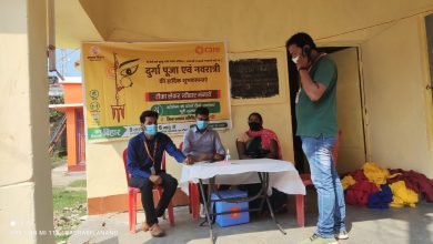 Photo of वोटर लिस्ट के जरिये कोरोना का टीका लेने वालों का किया जाएगा सर्वे