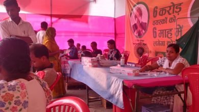 Photo of कोरोना का पहला टीका लेने में देरी जरूर हुई पर दूसरी डोज समय से लेंगे