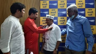 Photo of भाजपा नेता व सामाजिक कार्यकर्ता अजय बंसल ने थामा आम आदमी पार्टी का झंडा