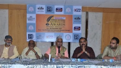 Photo of उद्भव राष्ट्रीय पत्रकारिता सम्मान समारोह 8 को ग्वालियर में