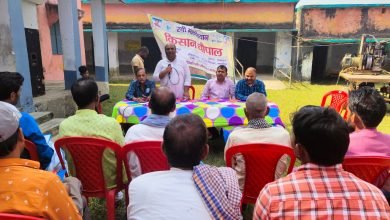 Photo of किसान चौपाल में कोरोना टीका को लेकर लोगों की शंकाओं को किया दूर