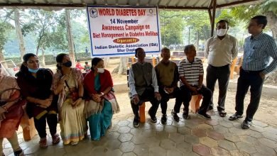 Photo of मधुमेह रोगी दवाई के साथ उचित आहार प्रबंधन का भी रखें ध्यान