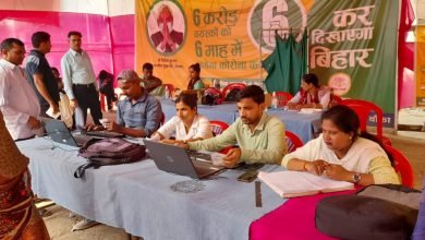 Photo of कोरोना टीका की पहली डोज ले ली, समय पर लूंगा दूसरी डोज