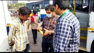 Photo of जिले में आयुष्मान कार्ड बनाने को चल रहा है सघन जागरूकता अभियान