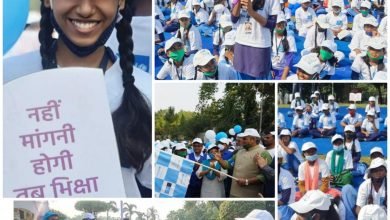 Photo of विश्व बाल दिवस तैयारियों/बाल अधिकार सप्ताह के तहत बाल अधिकार यात्रा का शिक्षा मंत्री ने किया शुभारंभ