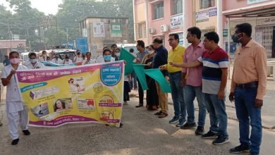 Photo of परिवार नियोजन पखवाड़ा आज से, सीएस ने हरी झंडी दिखा जागरूकता रथ को किया रवाना