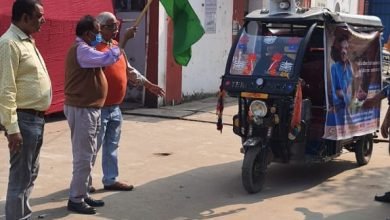 Photo of प्रचार-प्रसार अभियान का समापन, अब नसबंदी पर जोर