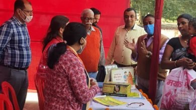 Photo of जिले में परिवार नियोजन पखवाड़ा का आगाज