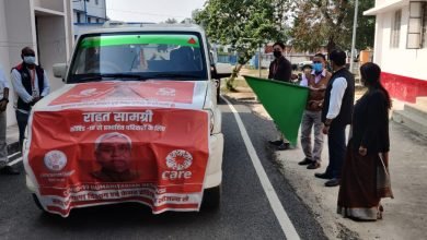 Photo of कोविड प्रभावित आश्रितों को समाज कल्याण मंत्रालय व केयर इंडिया के सहयोग से बांटी जा रही सामग्री