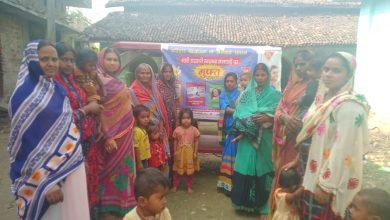 Photo of परिवार नियोजन पखवाड़ा को लेकर प्रचार-प्रसार तेज