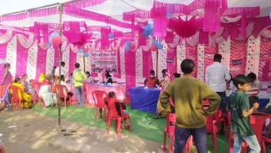 Photo of लखीसराय के संतर मोहल्ला में शिविर का आयोजन, 150 मरीजों का इलाज