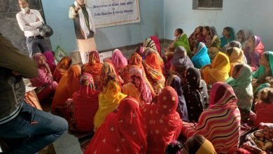 Photo of गर्भ में पल रहा शिशु अगर विकृत है तो गर्भ समापन वैध