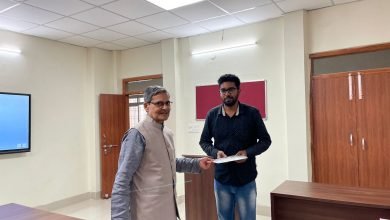 Photo of एसजेएमसी में मनाया गया राष्ट्रीय संविधान दिवस